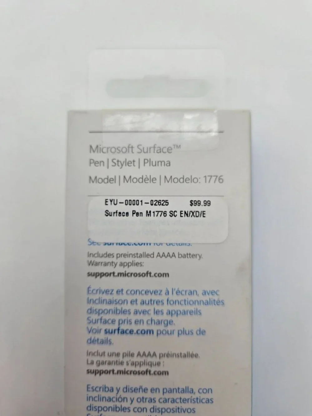 Microsoft brand new